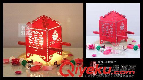 供應新奇特結婚燈 禮品結婚燈 剪紙結婚燈TD-999原始圖片3