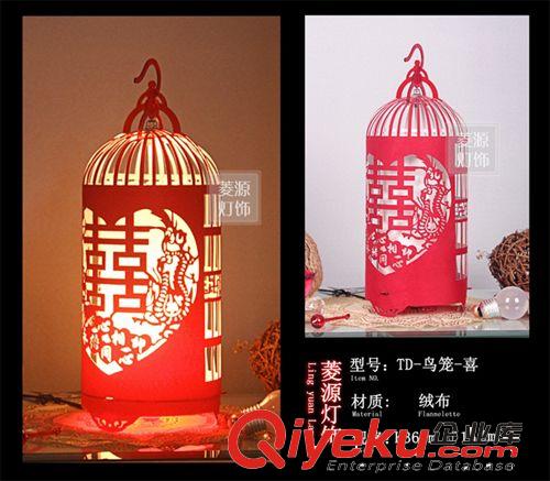 供應喜慶臺燈 創意喜慶臺燈 藝術喜慶臺燈 布藝喜慶臺燈原始圖片3