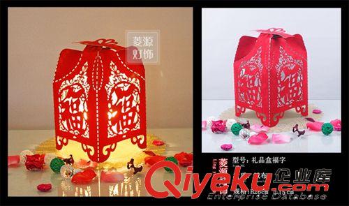 供應婚慶臺燈 布藝婚慶臺燈 鏤空婚慶臺燈 禮品婚慶臺燈TD-禮盒福原始圖片3
