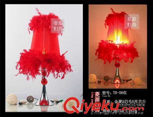 廠家直銷 供應喜慶羽毛臺燈 婚慶羽毛臺燈 結婚羽毛臺燈TD-1040紅原始圖片3