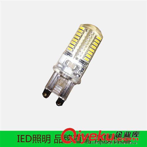 【IED艾易迪】3014 64燈 AC G9LED 燈珠4W  LED光源 水晶燈專用