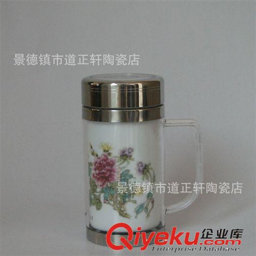 景德鎮(zhèn)陶瓷/瓷器保溫杯//辦公室杯子 廣東深圳國慶節(jié)春節(jié)過年禮品原始圖片3