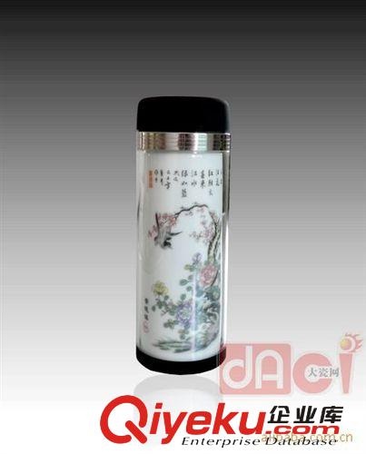 安徽廣東湖南國慶春節(jié)節(jié)龍年禮品tj 2014元旦節(jié)日禮品 航空杯