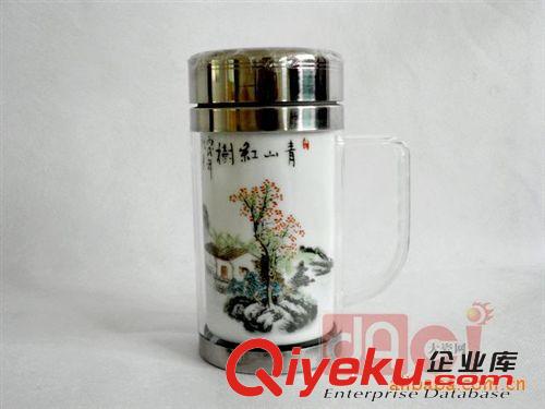供應節(jié)日禮品景德鎮(zhèn)陶瓷瓷器/保溫杯水杯專利產品/富貴和平原始圖片2