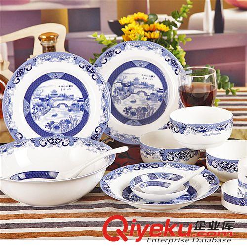 中秋饋贈禮品 景德鎮(zhèn)AAAA骨質(zhì)餐具 誠招華東代理合作