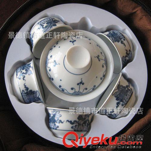 道正軒 精致手繪茶具 便捷茶具 旅行茶具套裝 青花茶具原始圖片3