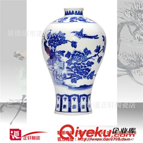 2013新裝4斤裝高溫釉下青花酒壇原始圖片3