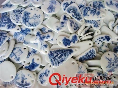 供應(yīng)景德鎮(zhèn)陶瓷掛墜/生日禮品 時(shí)尚飾品 新創(chuàng)意原始圖片2