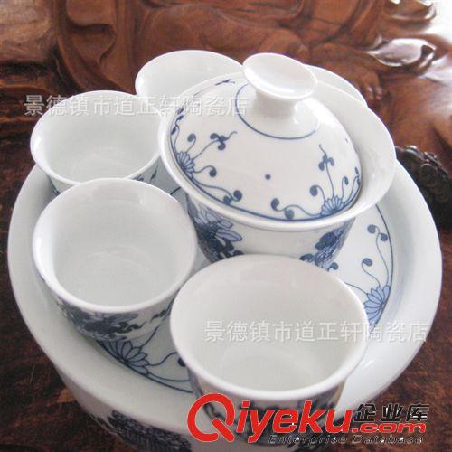 道正軒 茶具 青花茶具 便捷茶具套裝 個(gè)性化茶具原始圖片2