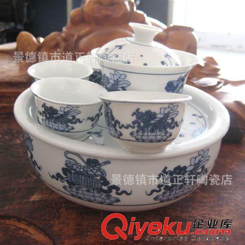 道正軒 茶具 青花茶具 便捷茶具套裝 個(gè)性化茶具原始圖片3