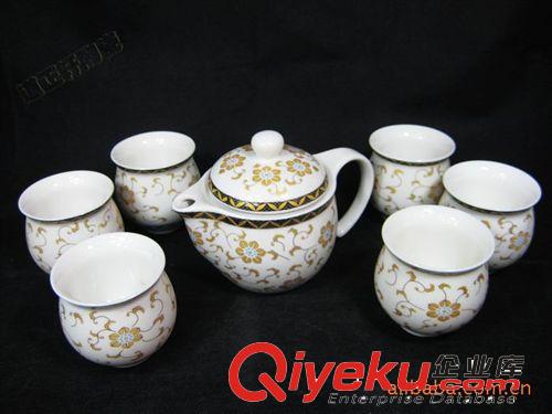 供應(yīng)陶瓷茶具套裝/gd茶具/禮品/家居日用