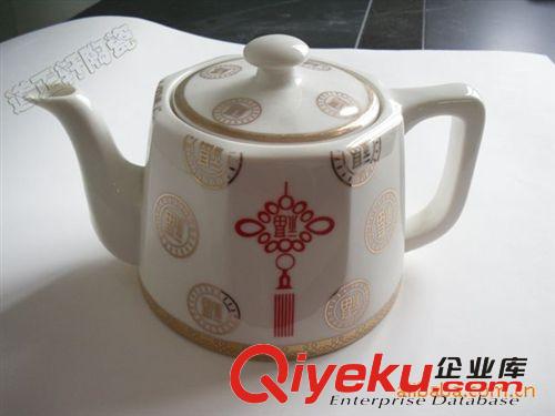 景德鎮(zhèn)陶瓷電熱水壺 陶瓷壺罩原始圖片2