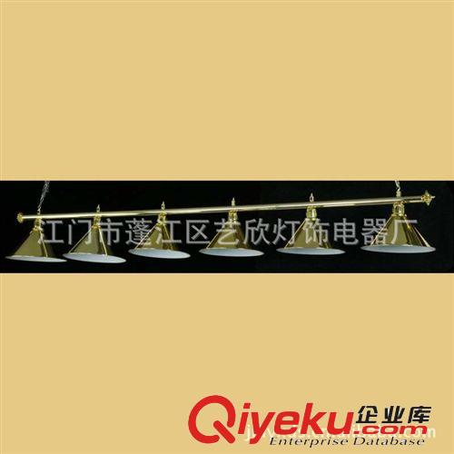供應廠家直銷臺球燈 桌球燈 臺球燈12頭 綠色燈罩 相得益彰