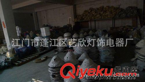 供應(yīng)廠家直銷臺(tái)球燈罩桌球燈配件-燈具配件原始圖片2