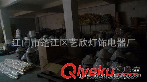 供應(yīng)廠家直銷臺(tái)球燈罩桌球燈配件-燈具配件原始圖片3