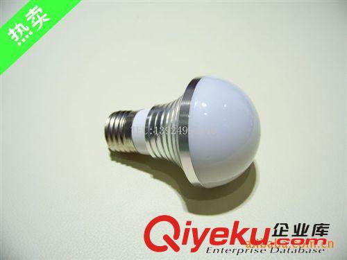 新款E27球泡  LED球泡5W  LED節(jié)能燈 LEDE27節(jié)能燈 LED球泡燈