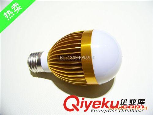 LED球泡廠家 LED球泡3W LED 蠟燭泡 尖泡 LEDE27節(jié)能燈 LED燈