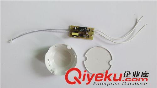 led吸頂燈電源      led驅動電源   品質穩定！