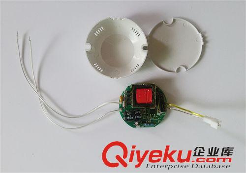批發(fā)led吸頂燈驅動電源18-24W 平板燈驅動電源  led隔離電源