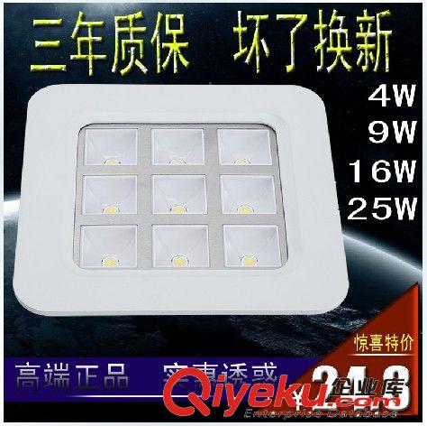 led吸頂燈led超薄面板燈led廚衛(wèi)燈led格子led平板燈原始圖片3