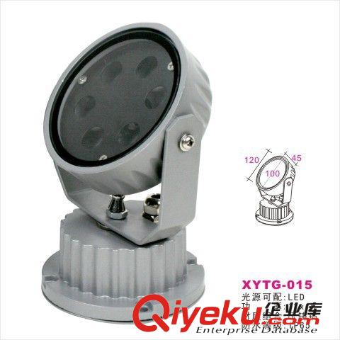 18W LED投光燈外殼 可做集成20W