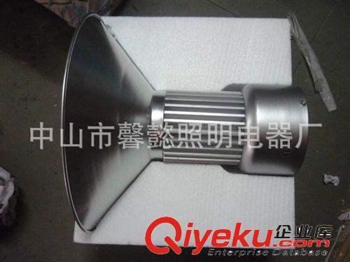 XTGK-006  30W工礦燈外殼