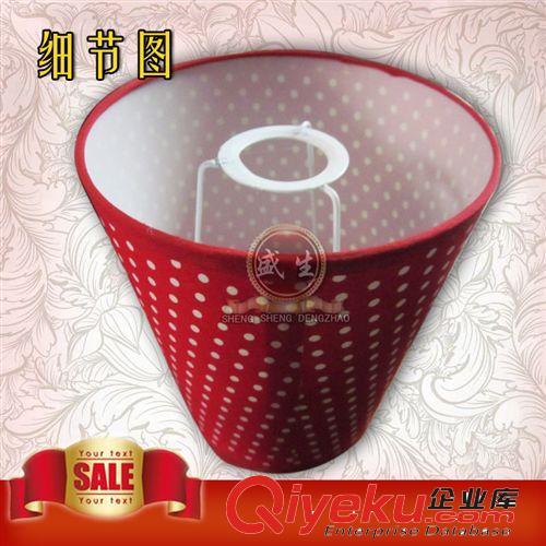 7寸紅底白點點壁燈罩原始圖片2