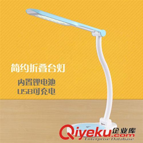 觸摸調(diào)光充電LED護眼臺燈 時尚簡約學(xué)生學(xué)習工作書房臥室臺燈廠家原始圖片2
