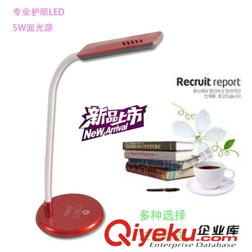 廠家直銷LED學(xué)習(xí)護(hù)眼臺(tái)燈折疊觸控高弱檔辦公閱讀床頭燈 創(chuàng)意臺(tái)燈