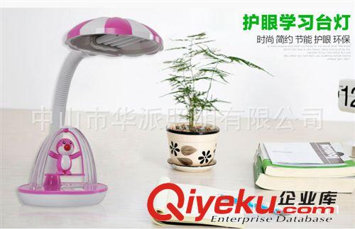 廠家批發(fā)LED七彩小夜燈臺燈 卡通學生學習工作辦公床頭護眼臺燈原始圖片2