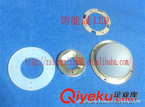 LED工礦燈透鏡整套配件原始圖片3