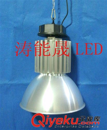 LED工礦燈150W原始圖片2