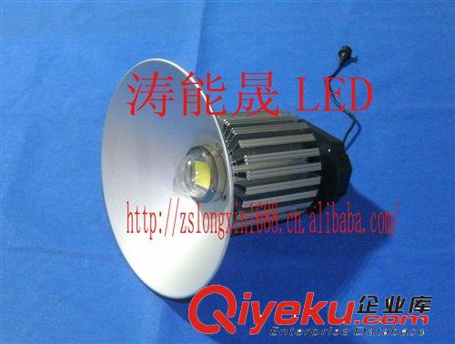 LED工礦燈150W原始圖片3