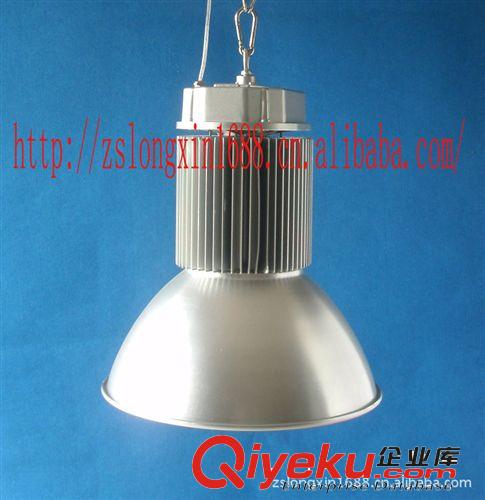 LED工礦燈燈罩