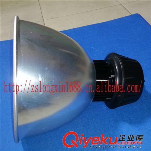 LED高亮度工廠燈30W