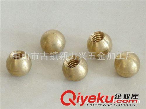 專業(yè)加工生產(chǎn)銅鐵鋁非標(biāo)車件、連接件、銅螺帽、銅圓珠原始圖片2