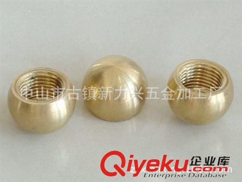 專業(yè)加工生產(chǎn)銅鐵鋁非標(biāo)車件、連接件、銅螺帽、銅圓珠原始圖片3