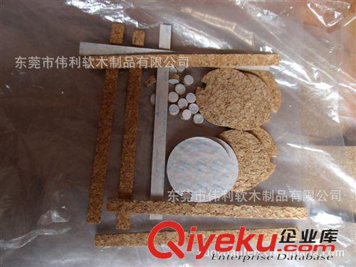 玻璃墊片,玻璃角墊,原始圖片3