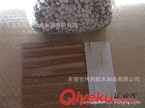 橡膠絕緣墊片,絕緣角墊,原始圖片3