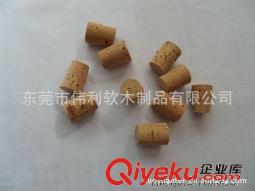 tr錐型軟木塞，工藝品塞,玻璃瓶塞，木塞原始圖片3