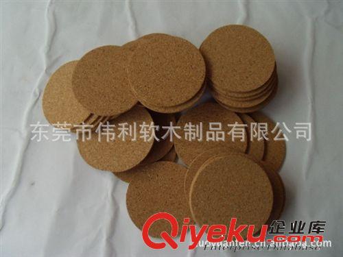 供應餐墊, 杯墊 沖壓加工杯墊原始圖片2