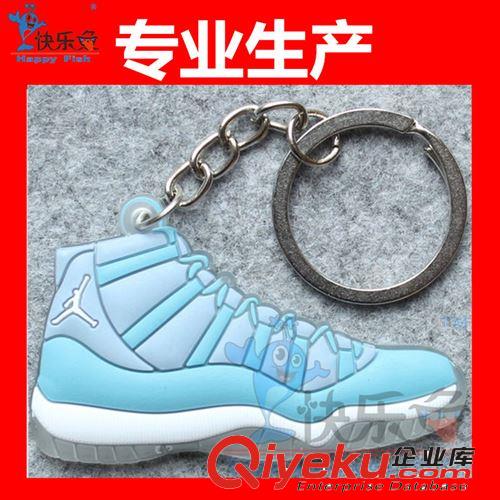 日本鑰匙扣 3D立體軟膠鑰匙扣 pvc鑰匙扣 球鞋軟膠鑰匙扣 包郵原始圖片3