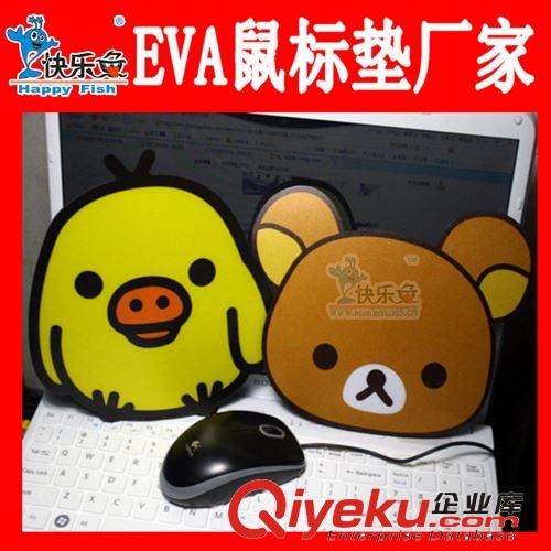 {zx1}推出創(chuàng)意廣告鼠標(biāo)墊 eva鼠標(biāo)墊 硅膠鼠標(biāo)墊 廠家定制原始圖片3