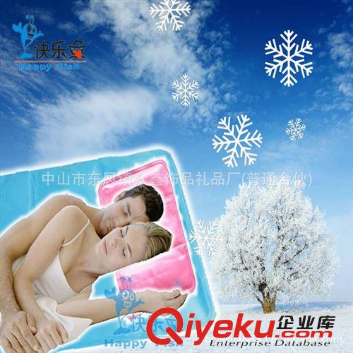 快樂魚超低tj 輕薄型戶外冰墊 卡通可愛冰墊防暑產(chǎn)品原始圖片2