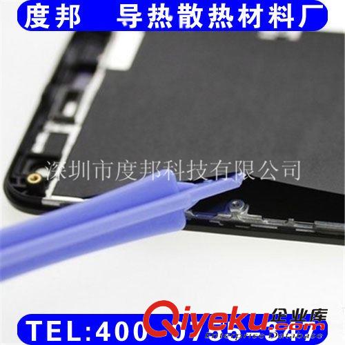 【度邦】供應石墨散熱片 導熱石墨片 智能機散熱片 替代進口石墨