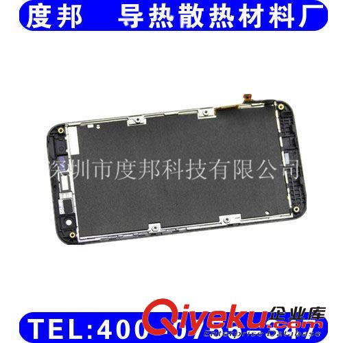度邦, 供應散熱石墨片 高導熱石墨片 tr柔性石墨片 樣品包郵原始圖片2