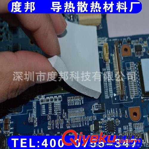 供應LED絕緣導熱硅膠片材,軟性CPU導熱硅膠片,2.0系數