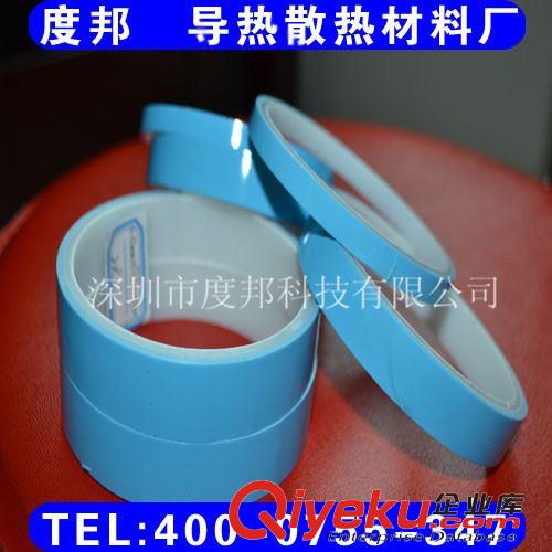 LED燈條散熱膠帶,導(dǎo)熱雙面膠片,導(dǎo)熱雙面膠紙?jiān)紙D片2