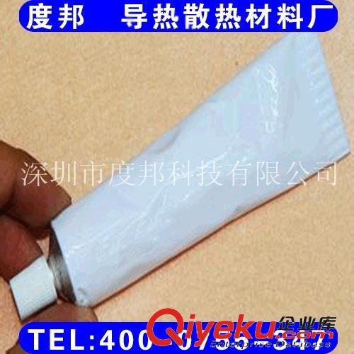 電源導熱硅膠|筆記本導熱硅膠|LED導熱硅膠