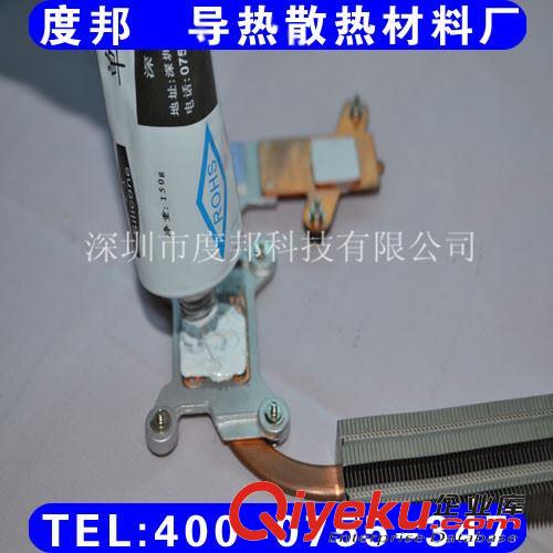 【度邦】單組份導熱硅膠,導熱硅膠,單組份灌封膠,絕緣密封硅膠原始圖片2